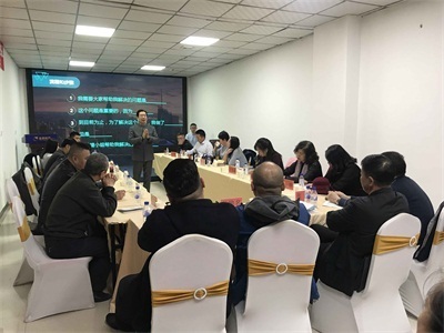 企業家創新學堂第三期培訓成功舉辦，助力企業提升經濟與商務信息咨詢服務能力